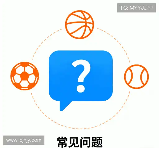 用户帮助中心